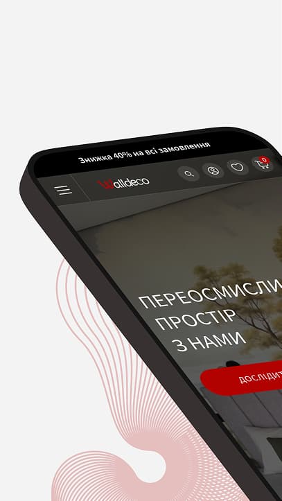 Встановити застосунок Walldeco.ua