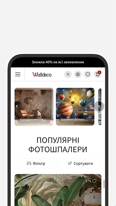 Встановити застосунок Walldeco.ua