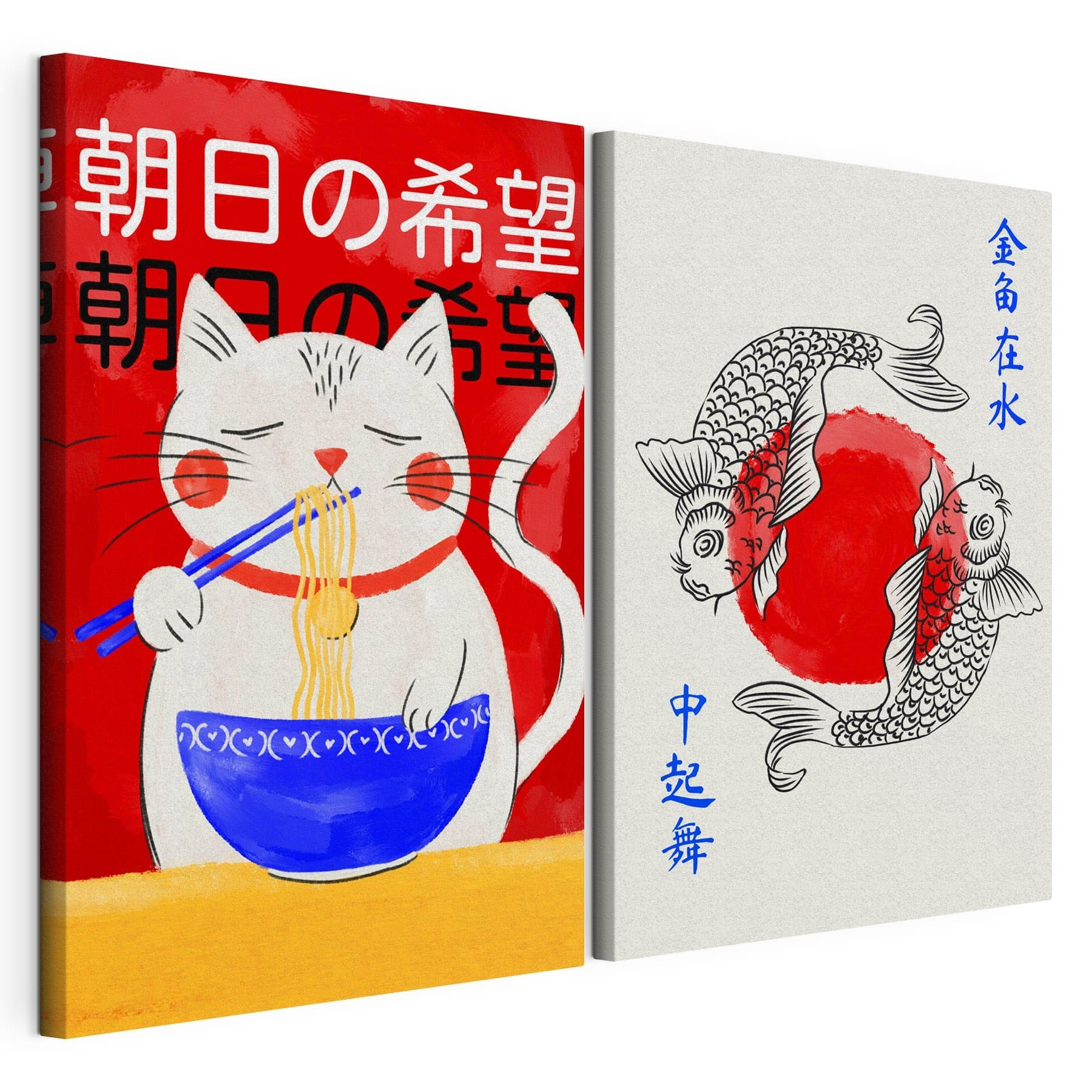 Cat and fish drawing